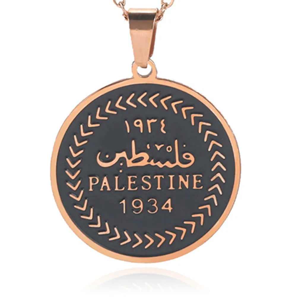 Vintage Palestine Pendant Necklace