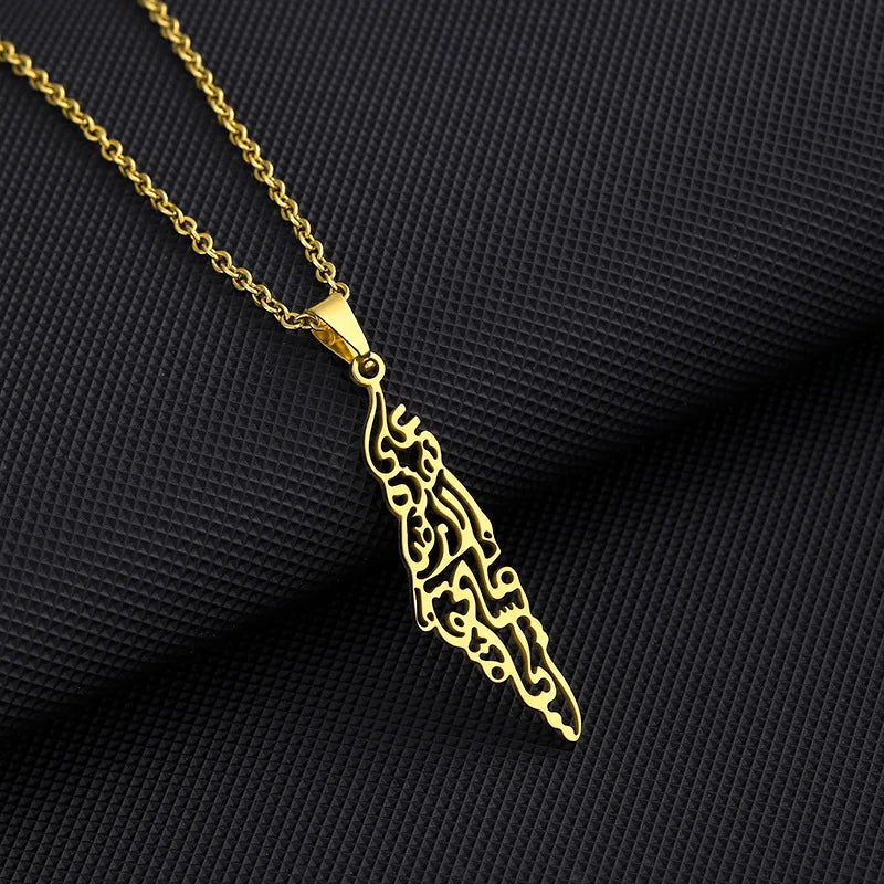 Palestine Pendant and Chain Collection